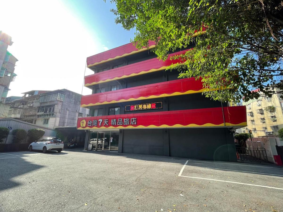 Taiwan Seven Days Boutique Hotel Taipéi Exterior foto