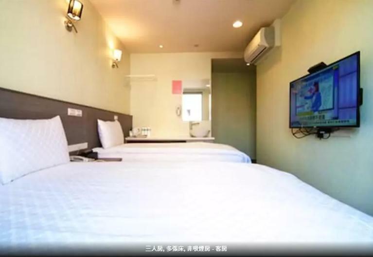 Taiwan Seven Days Boutique Hotel Taipéi Exterior foto